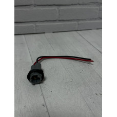 Патрон Т15 пластиковый с проводом 